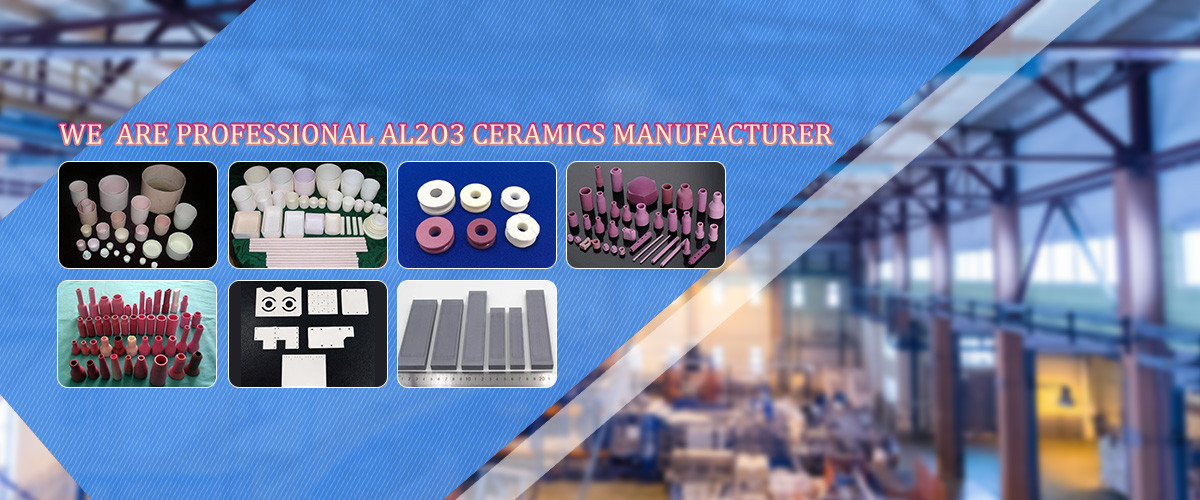 Qualität Al2O3 Ceramic Fabrik
