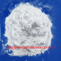 Seltene Erdoxid-Pulver-Yttrium-Oxid Y2O3 des hohen Reinheitsgrad-99,999% für Beschichtungs-Material
